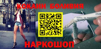 прущая мука Кингисепп