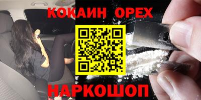 ешки Кимры