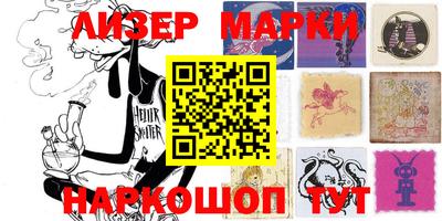 ешки Кимры