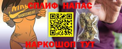 прущая мука Кингисепп