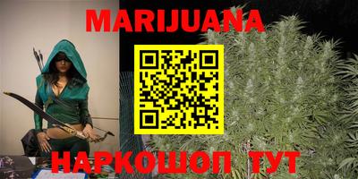 прущая мука Кингисепп
