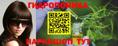 прущая мука Кингисепп