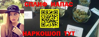 ешки Кимры