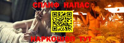 прущая мука Кингисепп