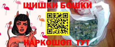 стафф Кинель