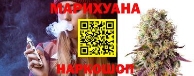 стафф Кинель