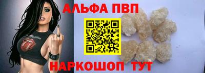 ешки Кимры