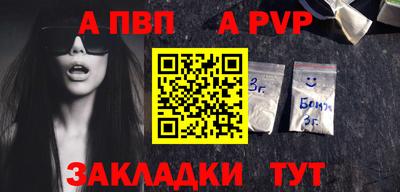 ешки Кимры