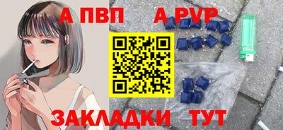 ешки Кимры