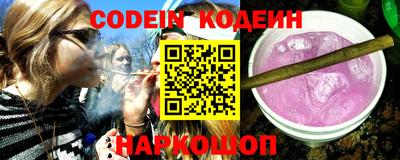 ешки Кимры