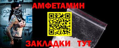 ешки Кимры