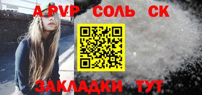 ешки Кимры
