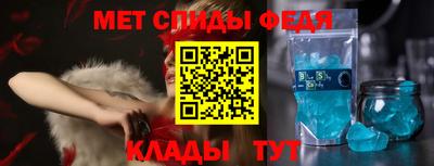 ешки Кимры