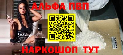 ешки Кимры