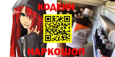 прущая мука Кингисепп