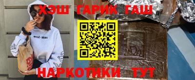 ешки Кимры