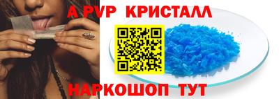 ешки Кимры