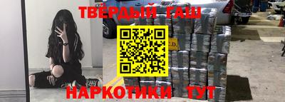 ешки Кимры